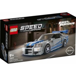 Spielzeugauto Lego Speed... (MPN S2429400)