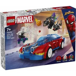 Playset Lego 76279 Marvel (MPN S2435643)