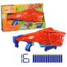 Dart-Pistole Hasbro Nerf Lionfury 25 x 45 cm