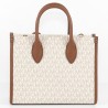 Damen Handtasche Michael Kors Mirella Beige 25 x 20 x 8 cm