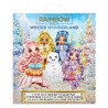 Puppe MGA Rainbow High Winter Wonderland 22 cm