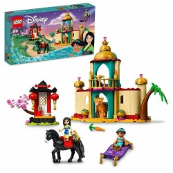 Playset Lego 43208... (MPN S7163456)